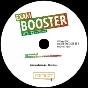 Диск Exam Booster B1-B2 Listening Audio CD