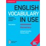 Підручник English Vocabulary in Use Elementary with eBook