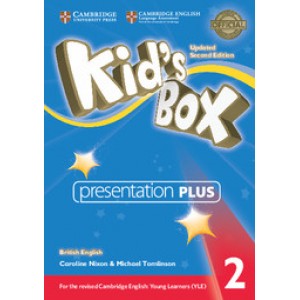 Диск Kid's Box Updated Second Edition 2 Presentation Plus DVD-ROM