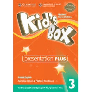 Диск Kid's Box Updated Second Edition 3 Presentation Plus DVD-ROM