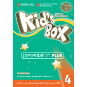 Диск Kid's Box Updated Second Edition 4 Presentation Plus DVD-ROM