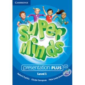Диск Super Minds 1 Presentation Plus DVD-ROM