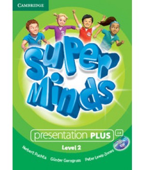 Диск Super Minds 2 Presentation Plus DVD-ROM