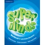 Робочий зошит Super Minds 1 Workbook with Online Resources