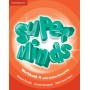 Робочий зошит Super Minds 4 Workbook with Online Resources