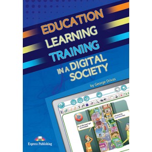 Книга для вчителя Education, Learning and Training in a Digital Society