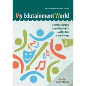 Книга для вчителя My Edutainment World 2