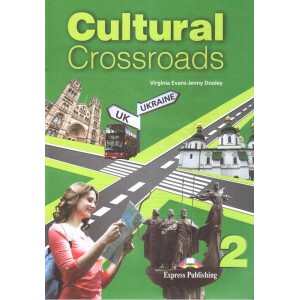 Підручник Cultural Crossroads 2 Student`s Book