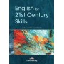 Книга для вчителя English for 21st Century Skills