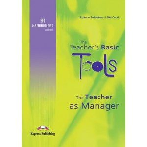 Книга для вчителя The Teachers Basic Tools: The Teacher as Manager
