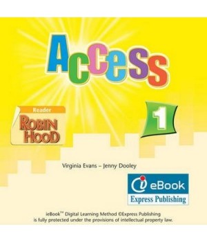Код Access 1 ieBook