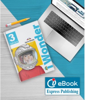 Код iWonder 3 ieBook