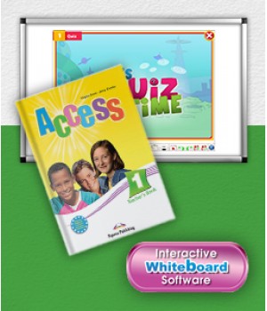 Код Access 1 IWB Software