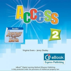 Код Access 2 ieBook
