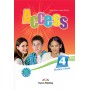 Підручник Access 4 Student's Book