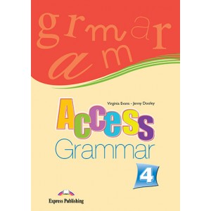 Граматика Access 4 Grammar