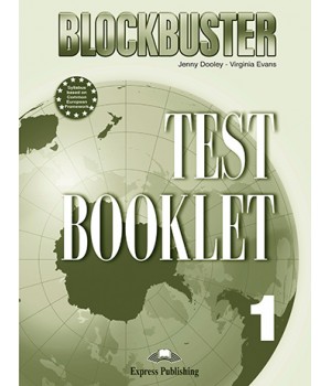 Тести Blockbuster 1 Test Booklet