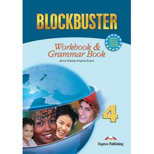 Робочий зошит Blockbuster 4 Workbook & Grammar Book