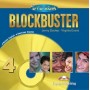 Диск Blockbuster 4 DVD-ROM