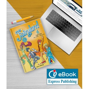 Код Fairyland 6 ieBook