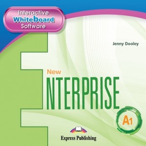 Код New Enterprise A1 IWB Software