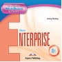 Код New Enterprise B1 IWB Software
