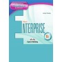Код New Enterprise B2 IWB Software