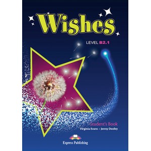 Підручник Wishes B2.1 (for the updated 2015 exam) Student's Book