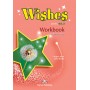 Робочий зошит Wishes B2.2 (for the updated 2015 exam) Workbook