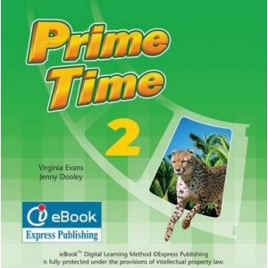 Код Prime Time 2 ieBook
