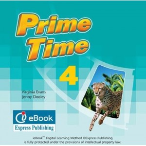Код Prime Time 4 ieBook