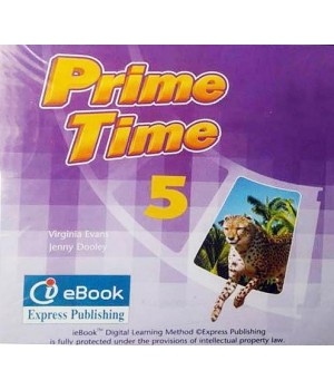 Код Prime Time 5 ieBook