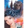 Книга для читання EGR Level 1 Beauty and the Beast Reader