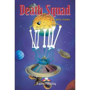 Книга для читання EGR Level 4 Death Squad Reader