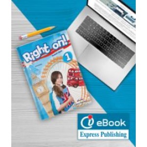 Код Right On! 1 ieBook