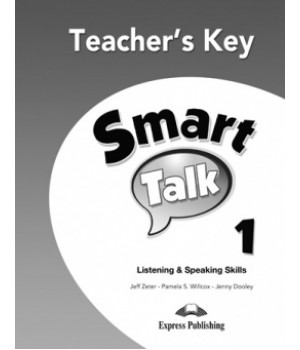 Відповіді Smart Talk 1 Teacher's Key