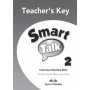 Відповіді Smart Talk 2 Teacher's Key