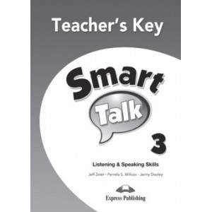 Відповіді Smart Talk 3 Teacher's Key