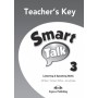 Відповіді Smart Talk 3 Teacher's Key