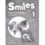 Книга для вчителя Smiles for Ukraine 1 Teacher's Book