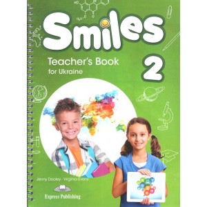 Книга для вчителя Smiles for Ukraine 2 Teacher's Book