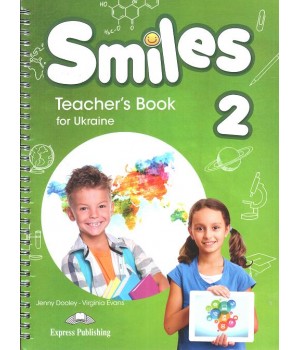 Книга для вчителя Smiles for Ukraine 2 Teacher's Book
