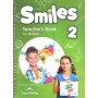 Книга для вчителя Smiles for Ukraine 2 Teacher's Book