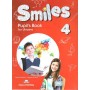 Підручник Smiles for Ukraine 4 Pupil's Book