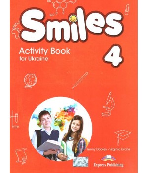 Робочий зошит Smiles for Ukraine 4 Activity Book