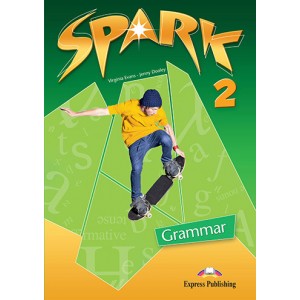 Підручник Spark 2 Grammar Book