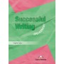 Підручник Successful Writing 2 Upper-Intermediate Student's Book