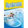 Підручник Upstream Upper Intermediate 3rd Edition Student's Book