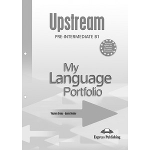 Портфоліо Upstream Pre-Intermediate My language portfolio