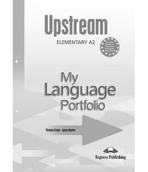 Портфоліо Upstream Elementary My language portfolio